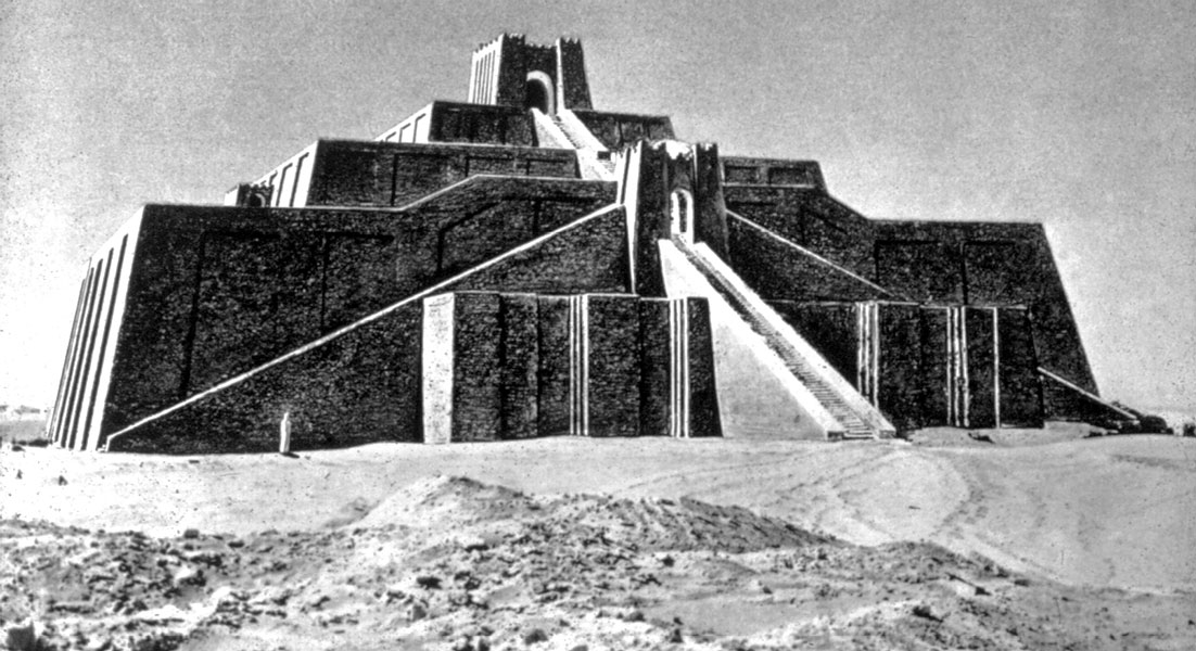 Ziggurat Tower